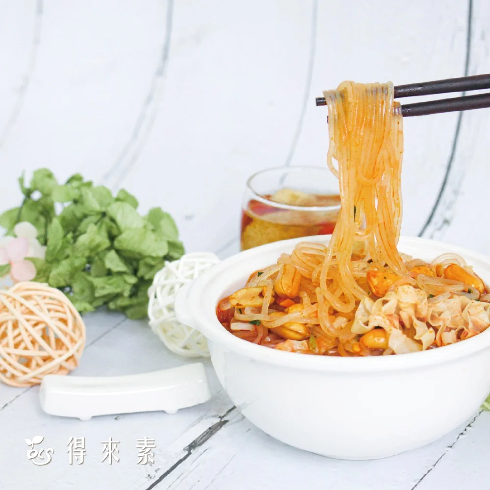 大瑪酸辣粉