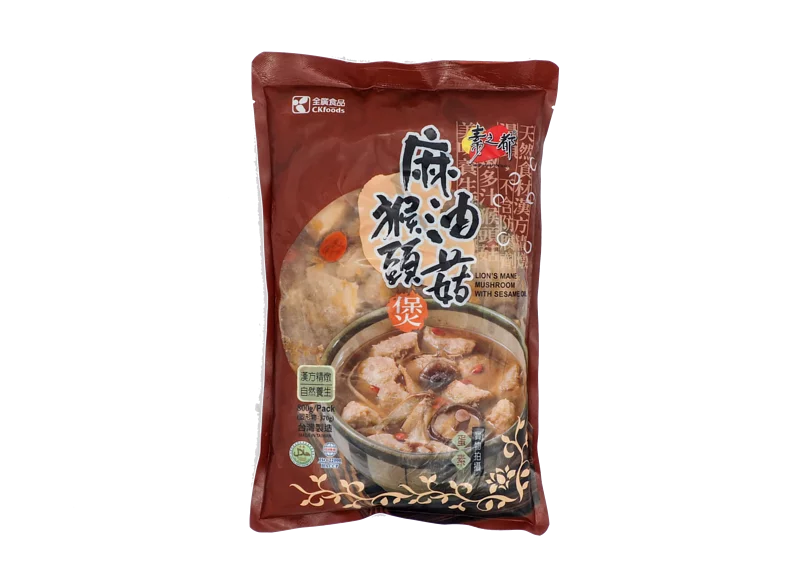 全廣-素之都麻油猴菇煲