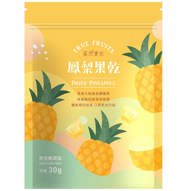 零添加 | 金鑽鳳梨果乾-30g