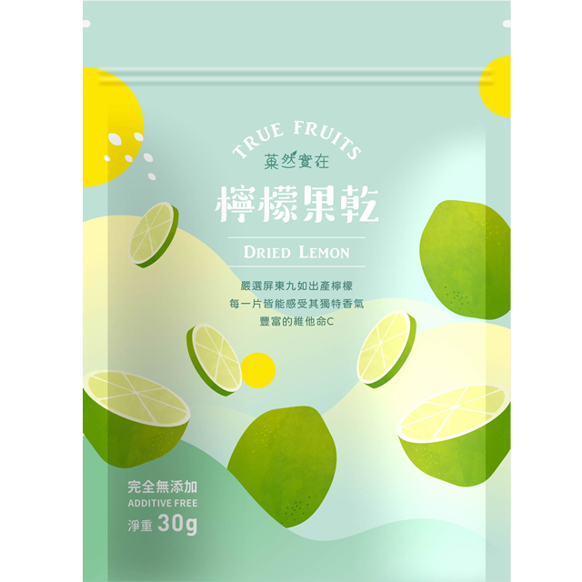 零添加 | 檸檬果乾-30g