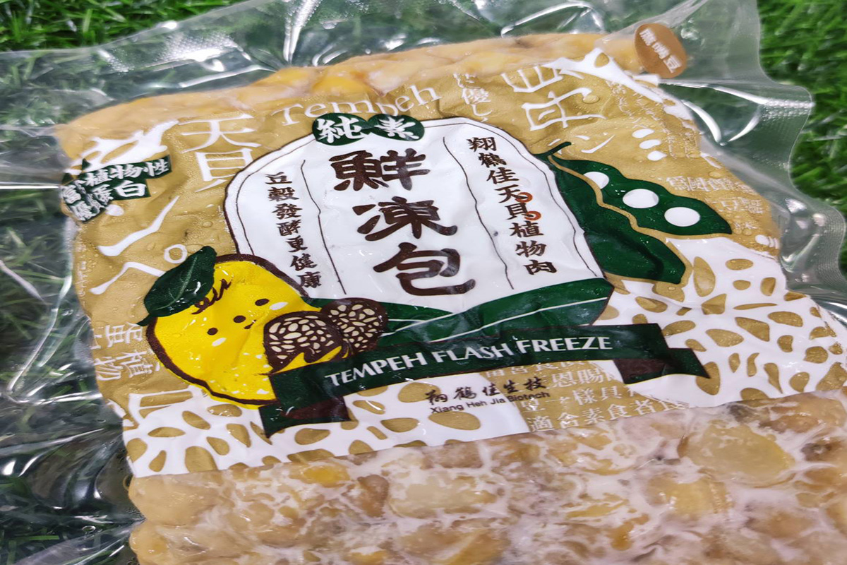 鷹嘴豆天貝