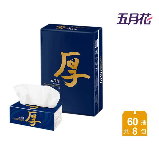 五月花厚棒抽取式衛生紙 60抽*8包